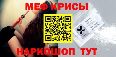 прущая мука Кимры