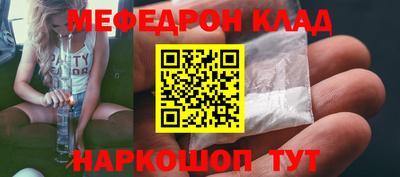 прущая мука Кимры