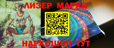 прущая мука Кимры