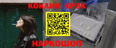 винт Кинель