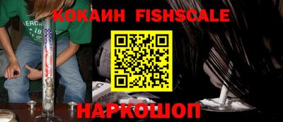 прущая мука Кимры