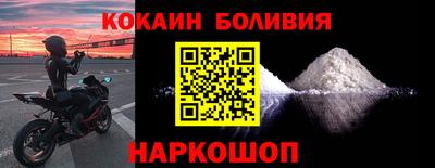 винт Кинель