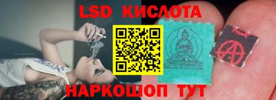мефедрон мука Кингисепп