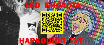 мефедрон мука Кингисепп