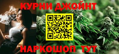 прущая мука Кимры