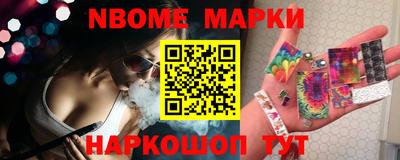 винт Кинель