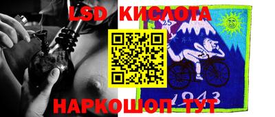 винт Кинель