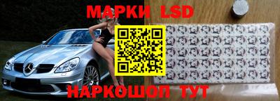 кокаин Комсомольск-на-Амуре