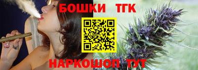 прущая мука Кимры