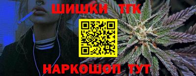 винт Кинель