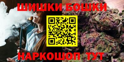 мефедрон мука Кингисепп