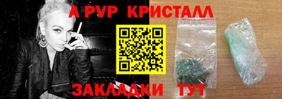 винт Кинель
