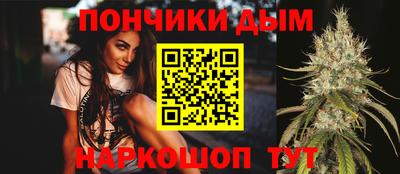 мефедрон мука Кингисепп