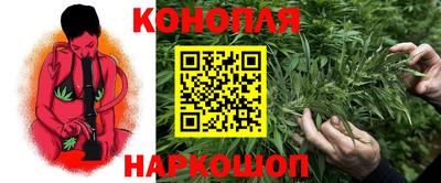винт Кинель