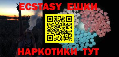 прущая мука Кимры