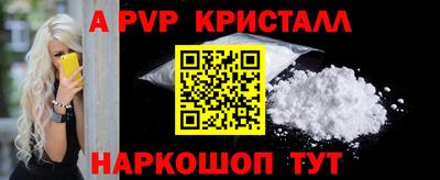 прущая мука Кимры