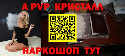 мефедрон мука Кингисепп