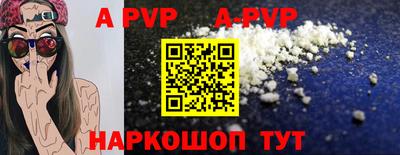 мефедрон мука Кингисепп