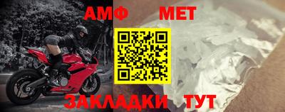 прущая мука Кимры