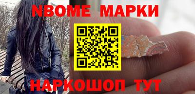 винт Кинель