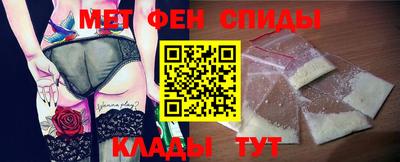 прущая мука Кимры