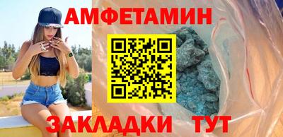 мефедрон мука Кингисепп