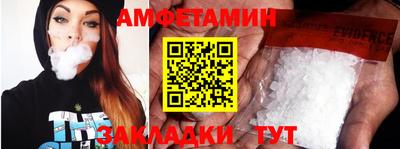 прущая мука Кимры