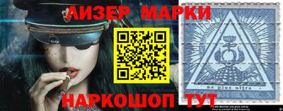 мефедрон мука Кингисепп