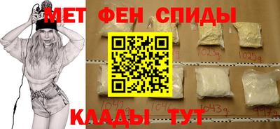 мефедрон мука Кингисепп