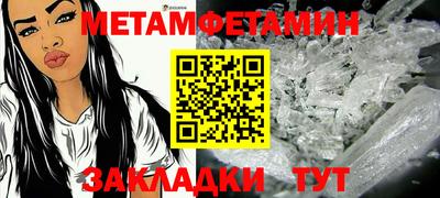 прущая мука Кимры