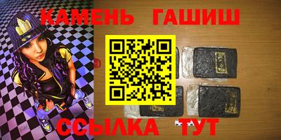 мефедрон мука Кингисепп