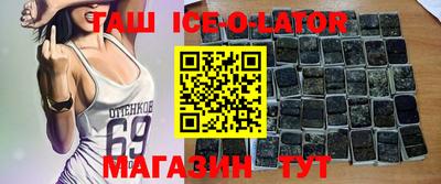 винт Кинель