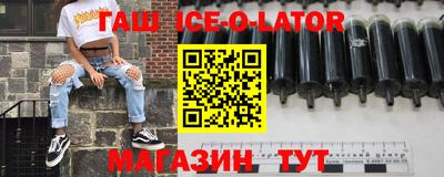 прущая мука Кимры