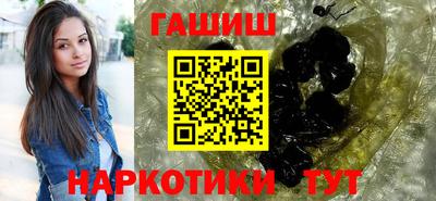 прущая мука Кимры
