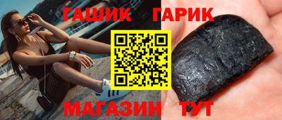 винт Кинель
