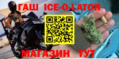 мефедрон мука Кингисепп
