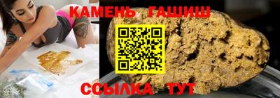 мефедрон мука Кингисепп