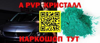 мефедрон мука Кингисепп