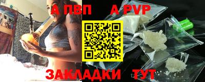 прущая мука Кимры