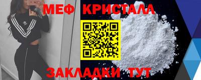 винт Кинель